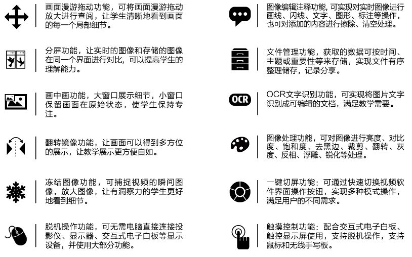 软件-160-3.jpg