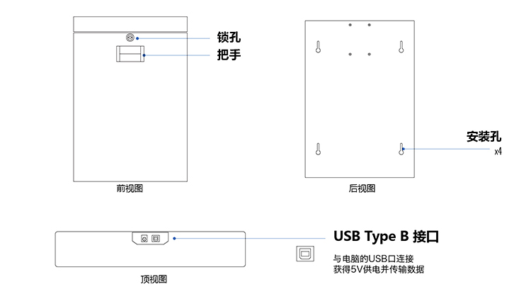 官网_详情页_800_3rd_V30_11.jpg