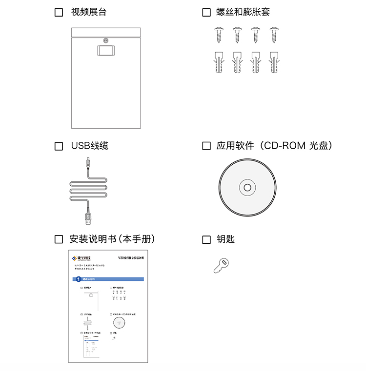 官网_详情页_800_3rd_V30_13.jpg