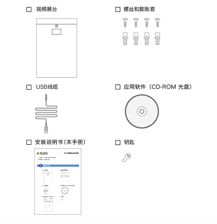 官网_详情页_800_3rd_L5W_12.jpg