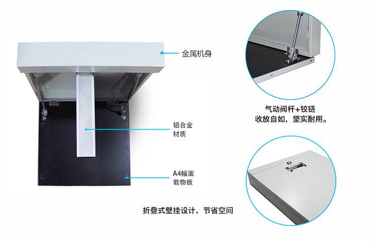 官网_详情页_800_3rd_L8AW_09.jpg