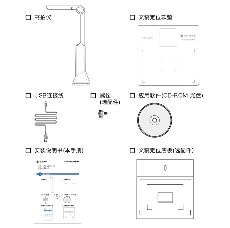 官网_详情页_800_A_14.jpg