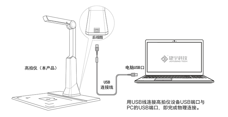 官网_详情页_800_A_13.jpg