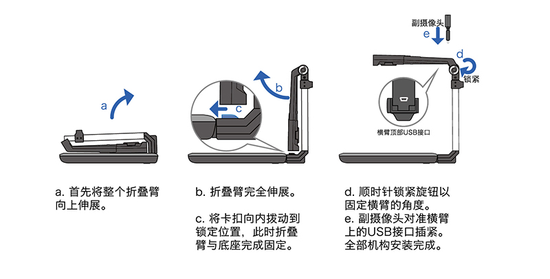 官网_详情页_800_3rd_C_13.jpg