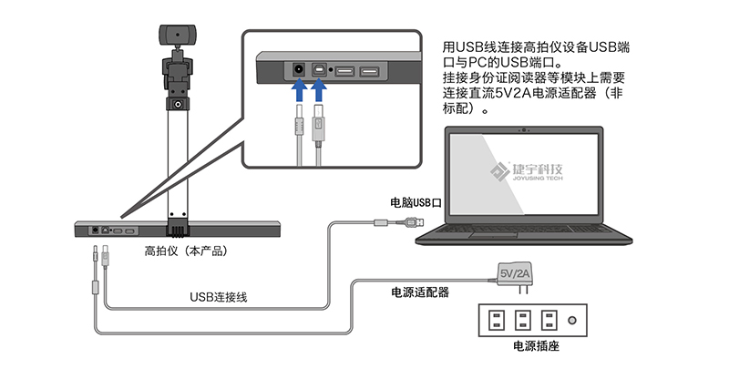 官网_详情页_800_3rd_C_14.jpg