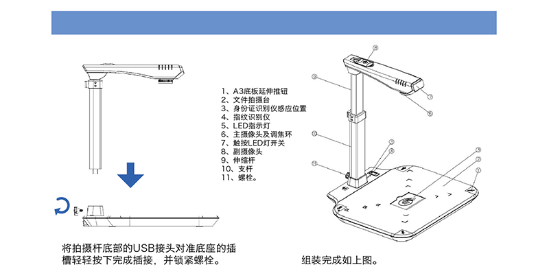 官网_详情页_800_3rd_D_14.jpg