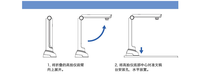 官网_详情页_800_3rd_E_12.jpg