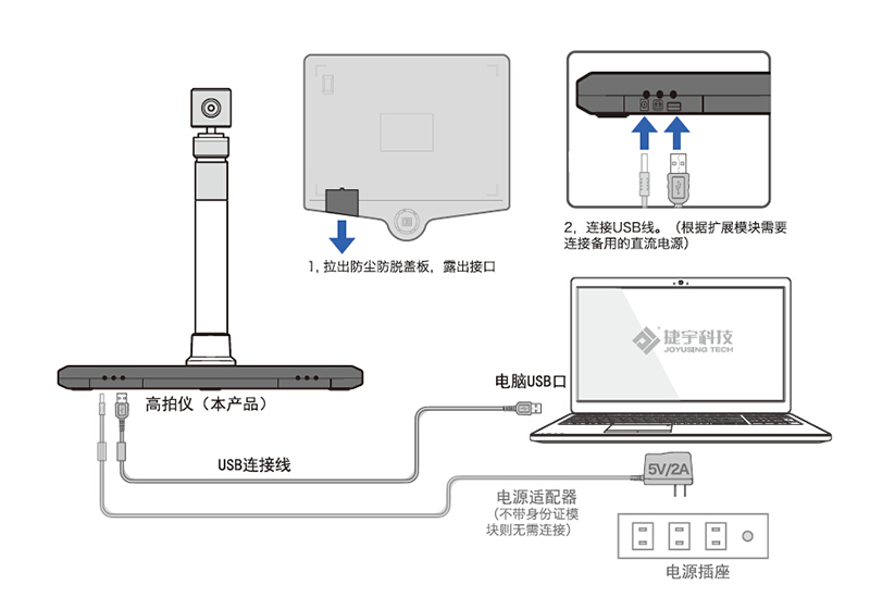 官网_详情页_800_3rd_k_14.jpg