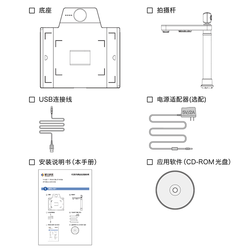 官网_详情页_800_3rd_k3_14.jpg