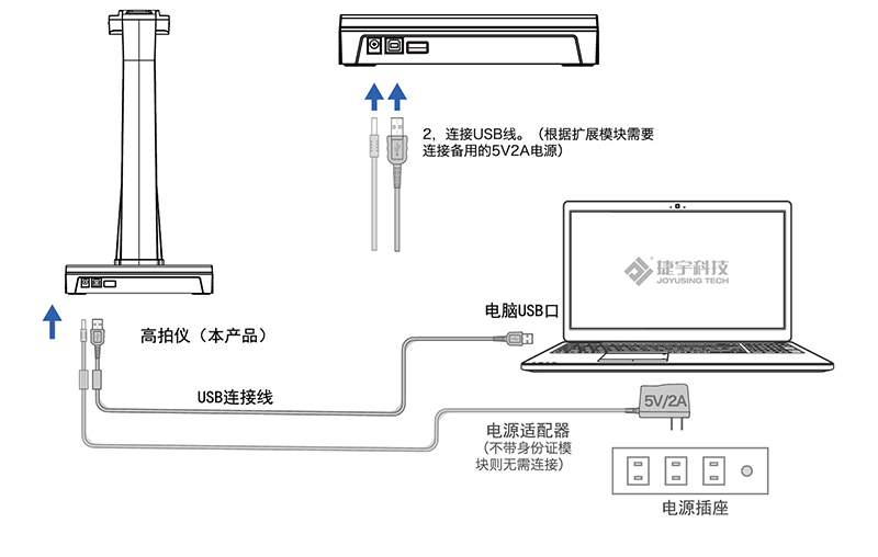 官网_详情页_800_3rd_S_12.jpg