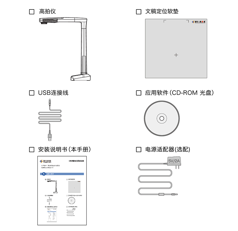 官网_详情页_800_3rd_S_14.jpg