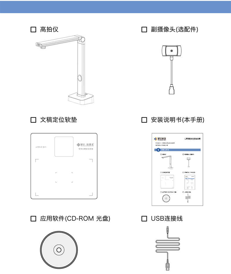 官网_详情页_800_L系列_03.jpg