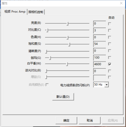 成册扫描仪使用说明/方法指南