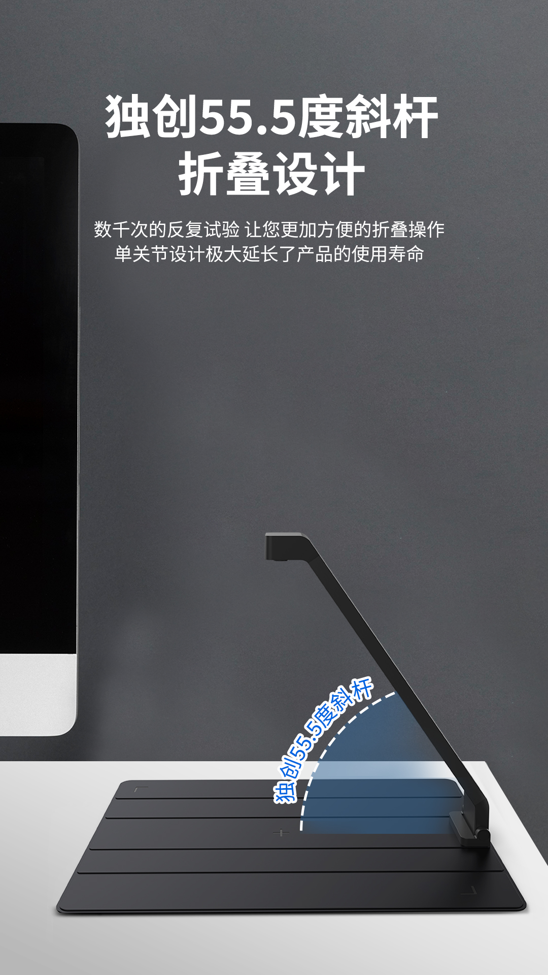 捷宇ScanX100系列高拍仪