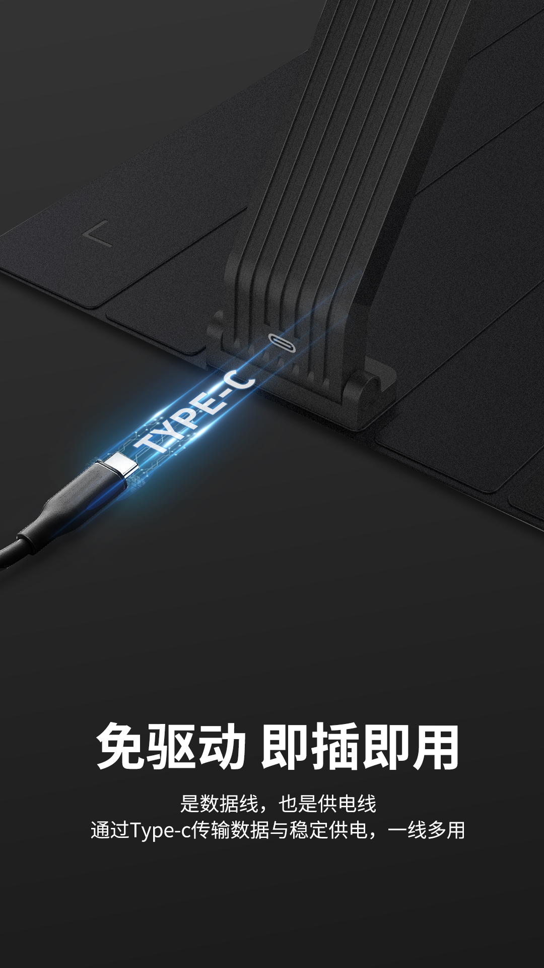 捷宇ScanX100系列高拍仪