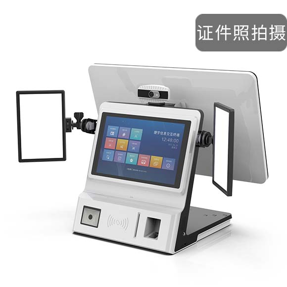 捷宇【Z21WF智能交互终端】