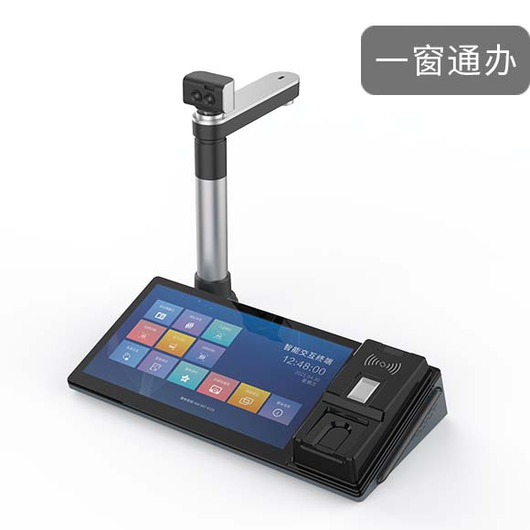 捷宇【M32Pro EK信息交互终端】