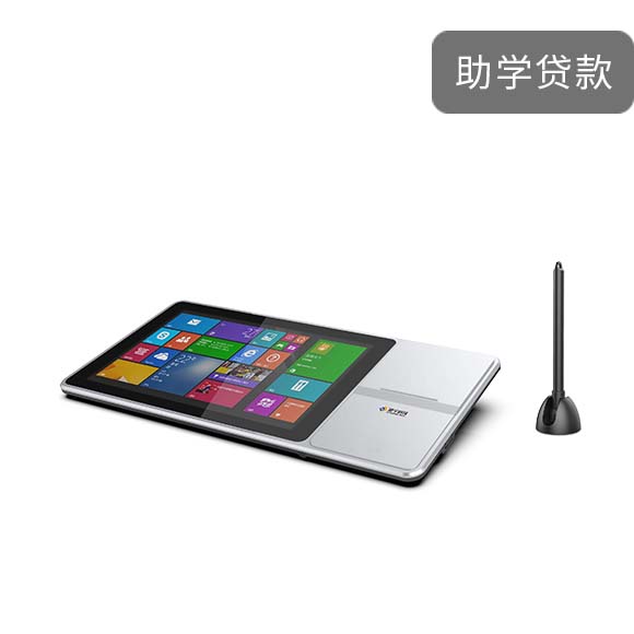 M11ZX助学贷款信息交互终端