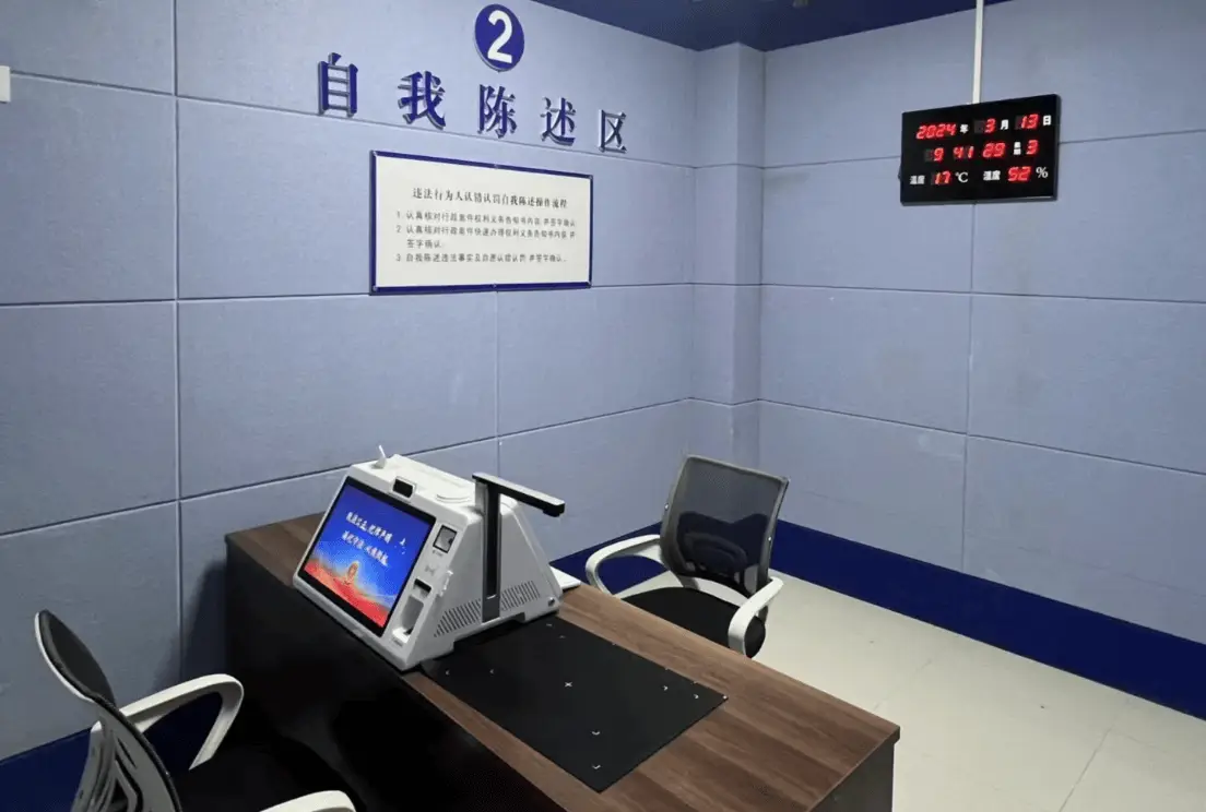 捷宇科技助力行政案件快速办理
