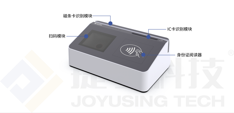 捷宇W05系列多功能读卡器