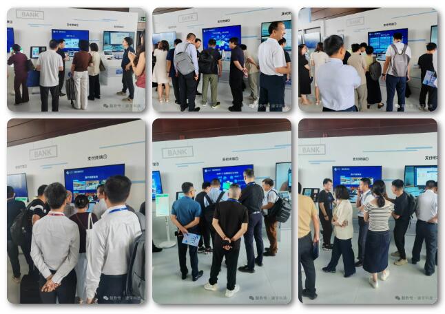 捷宇鸿蒙智能交互终端亮相2025鸿蒙生态大会