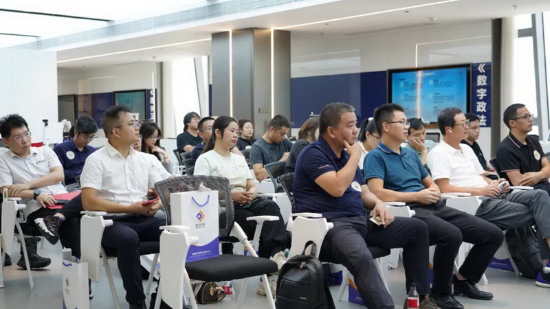 共建根社区交流研讨