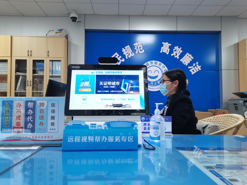 捷宇政务智能交互终端助力政务服务窗口国产化、智能化、集成化 捷宇政务智能交互终端助力政务服务窗口国产化、智能化、集成化