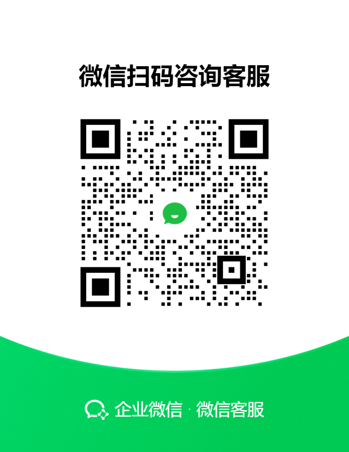 捷宇售后二维码